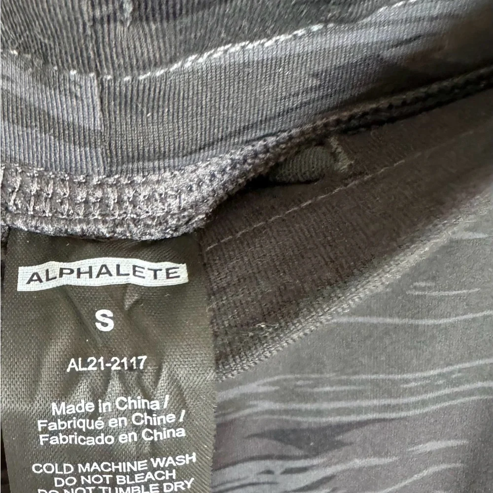 NWT Men’s Alphalete Camo Shorts SIZE‎ S